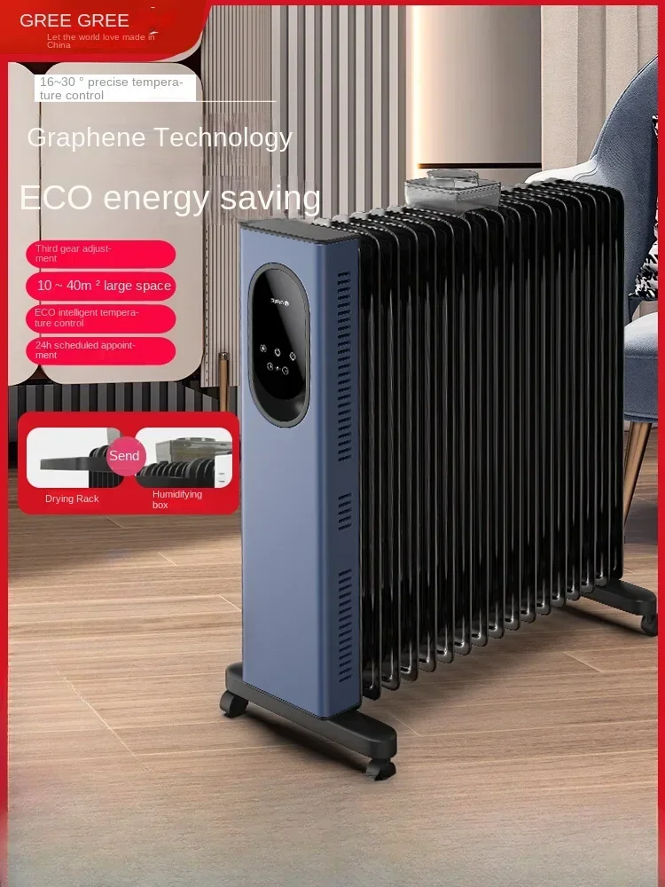Smart Garden Rooms - 17 Éléments chauffants en graphène, radiateur